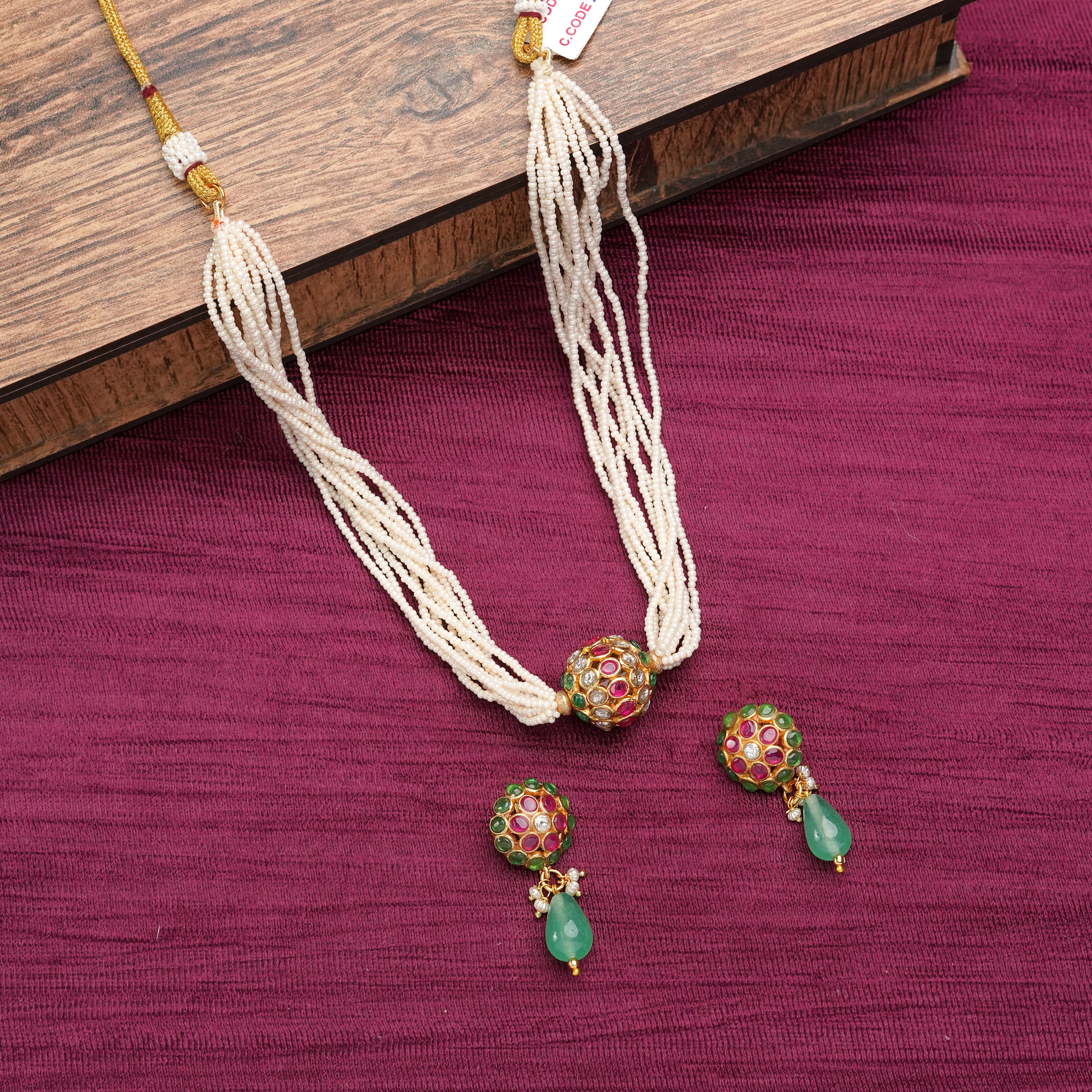 Garden Pearl Harmony Set